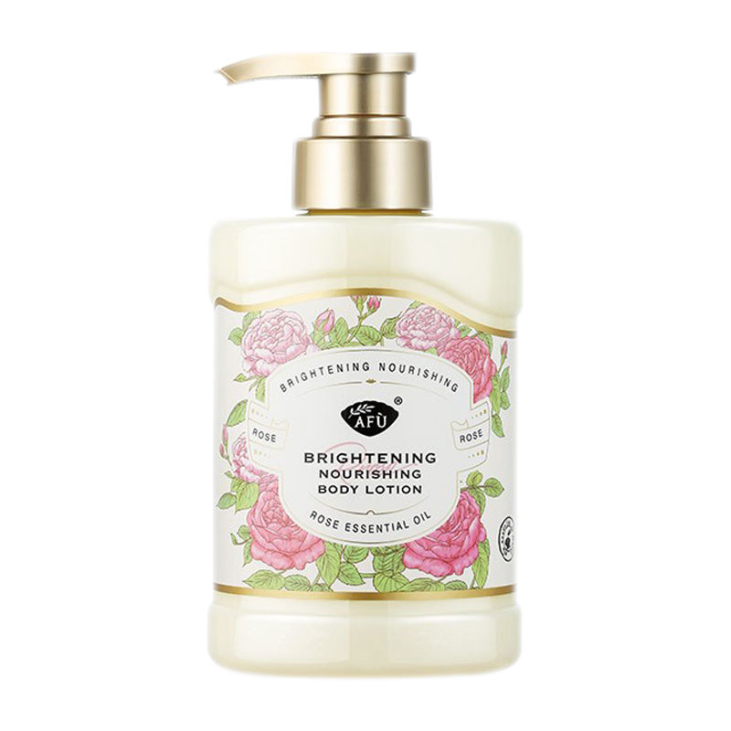 阿芙 天然海盐 身体乳