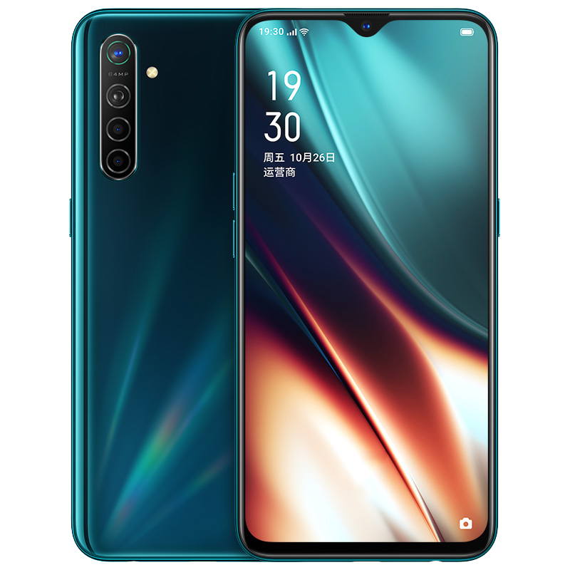 OPPO 高通骁龙闪充手机