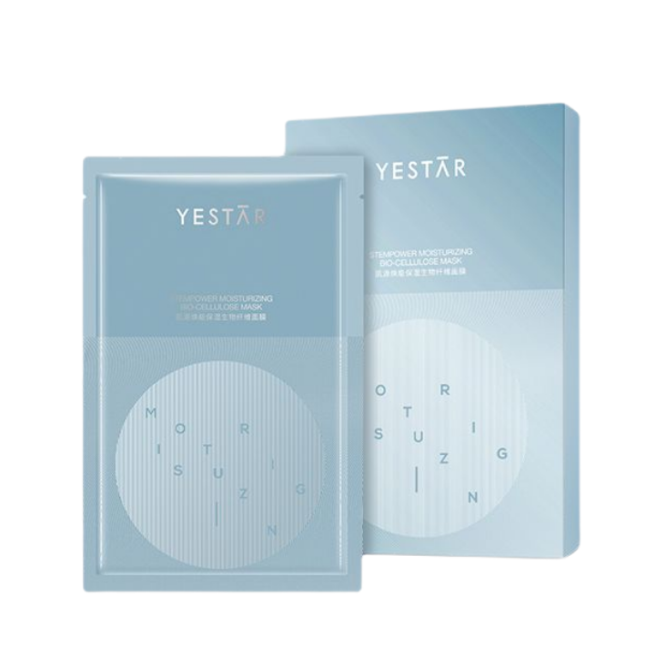 艺星 生物纤维补水保湿面膜