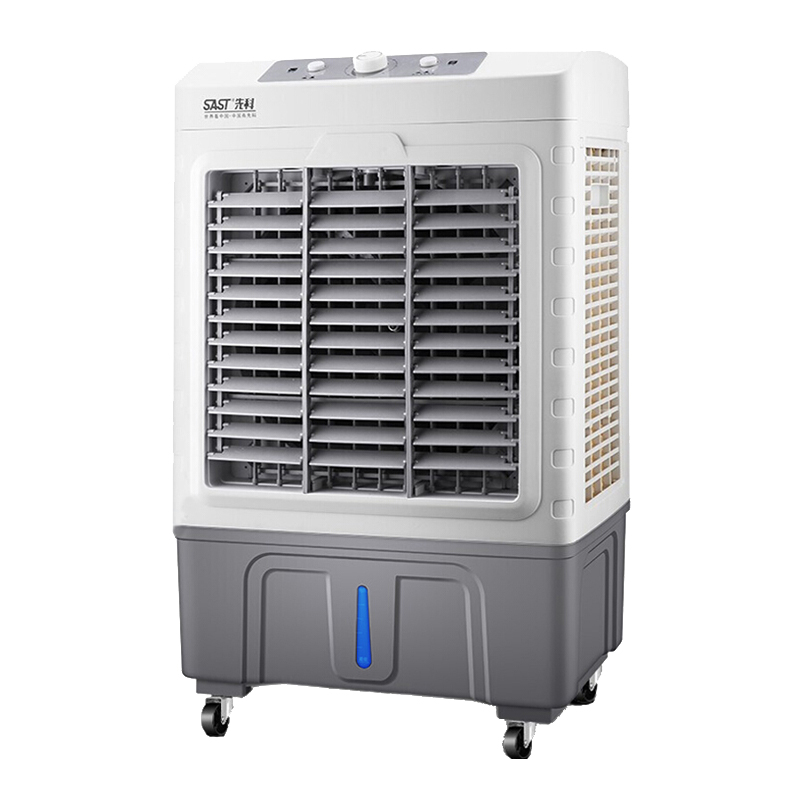 先科 大面积降温冷风扇