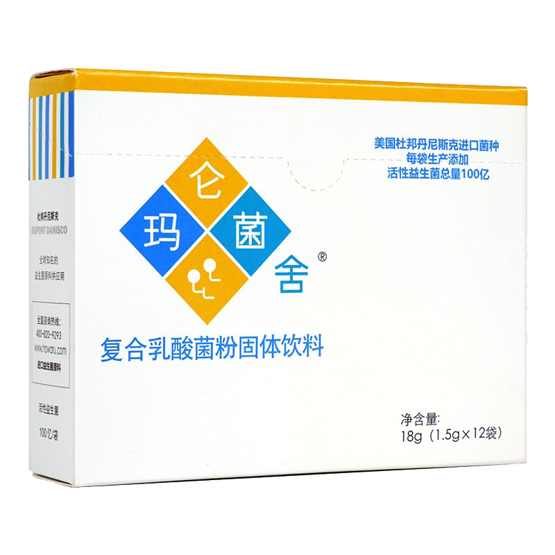 玛仑菌舍乳酸菌粉