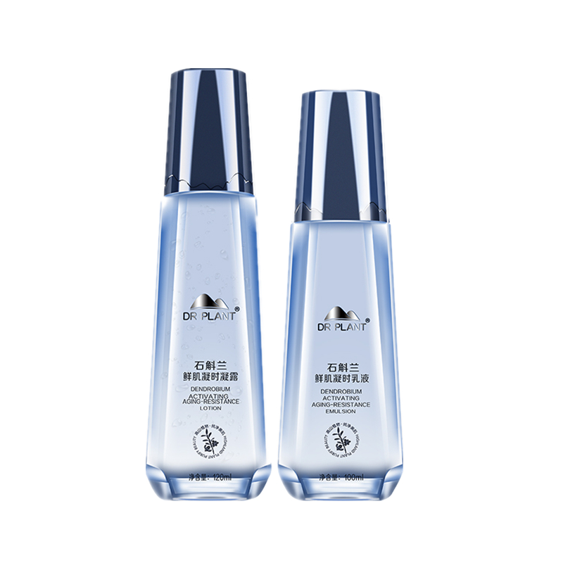 植物医生 石斛兰鲜肌凝时套装