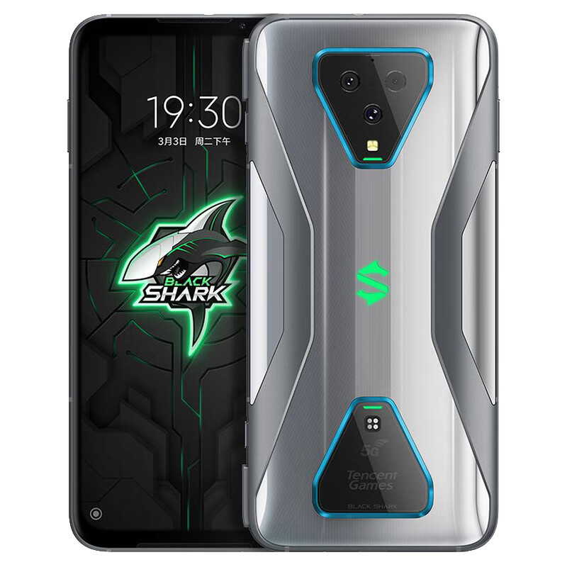 黑鲨 升降游戏按键极速闪充手机