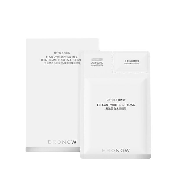 不老日记 润泽透亮面膜