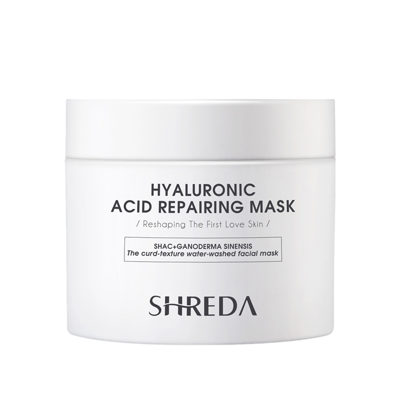 诠润 保湿提亮面膜