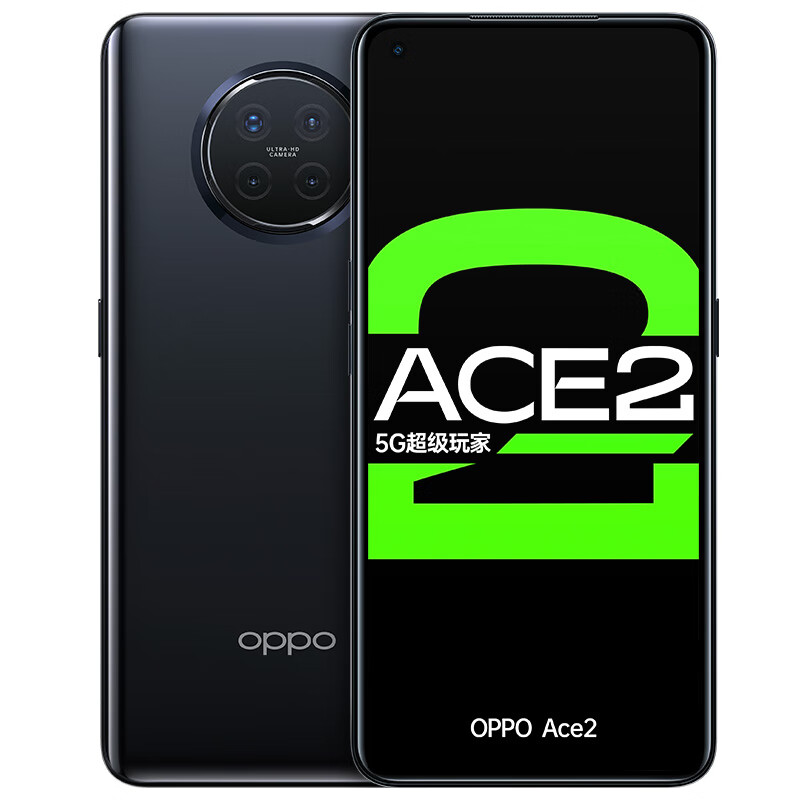 OPPO 超级闪充游戏手机