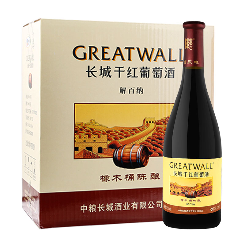 长城 橡木桶酿造红葡萄酒