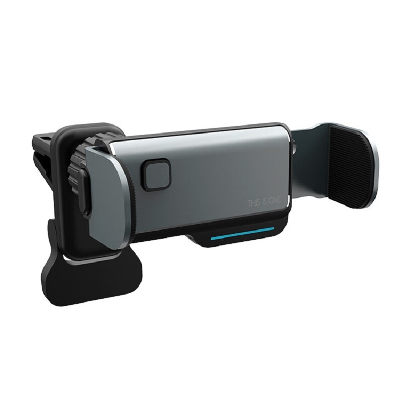 海芯斯特 可横屏车载手机支架