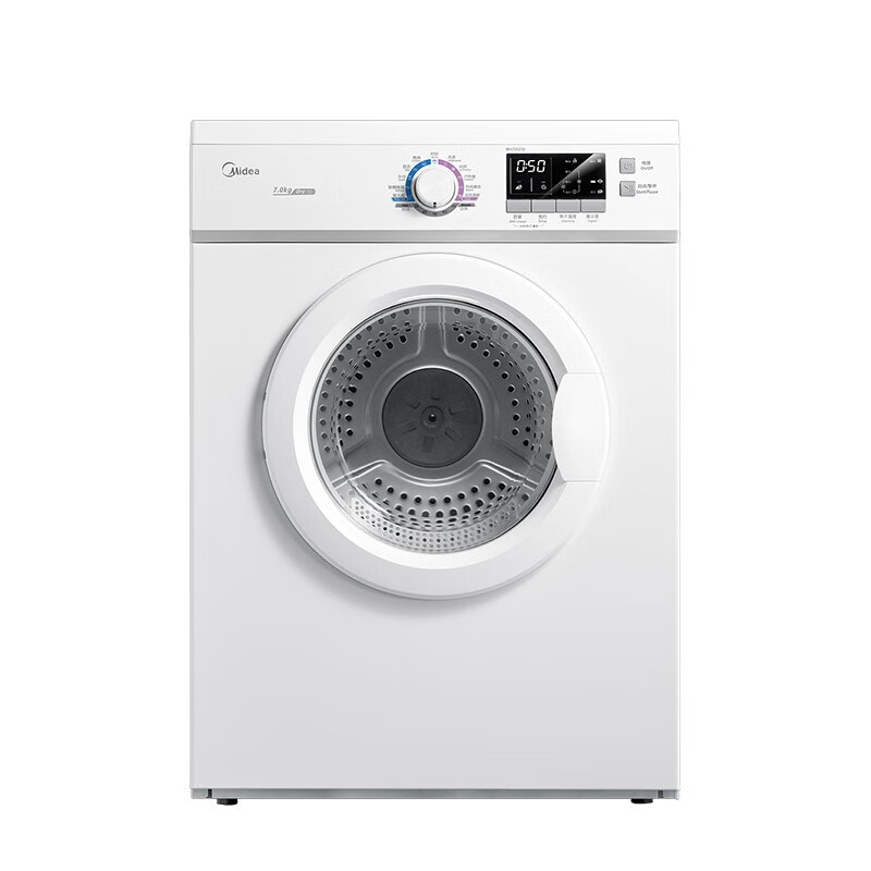 美的 深层净螨 烘干机