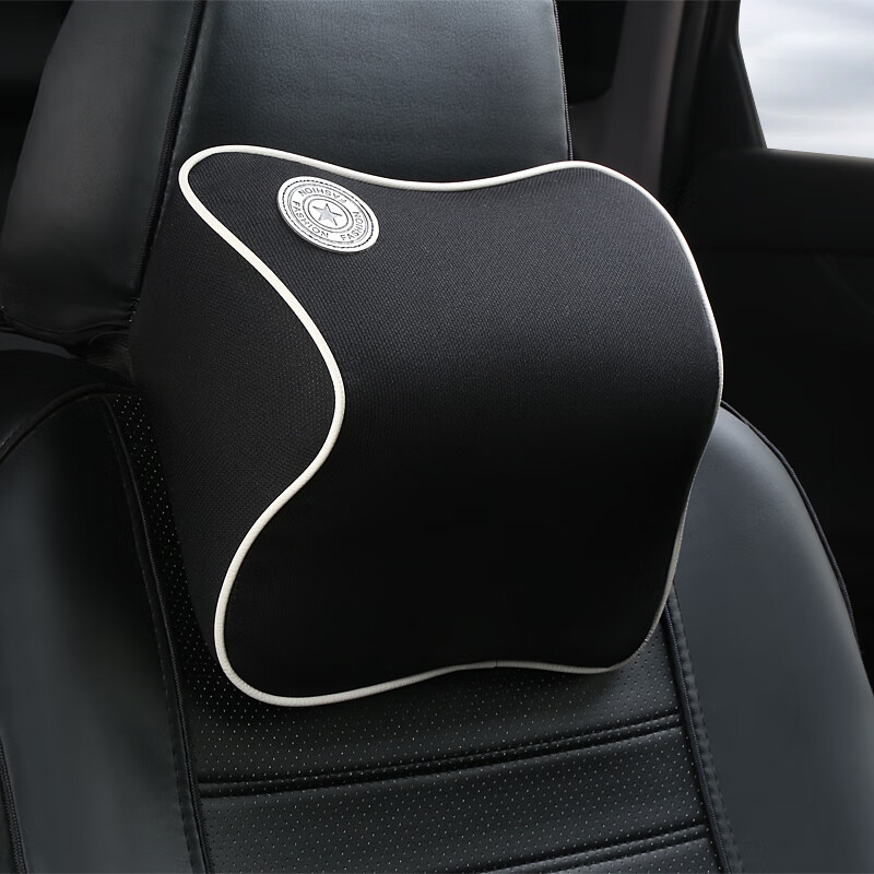 智汇 两侧环抱汽车头枕