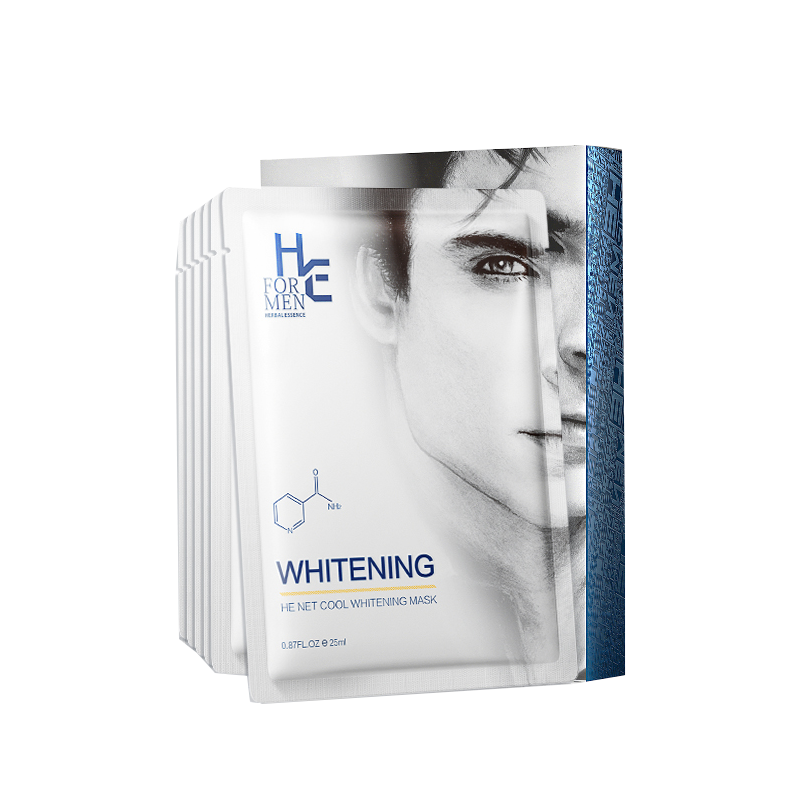 赫恩 男士美白提亮补水面膜