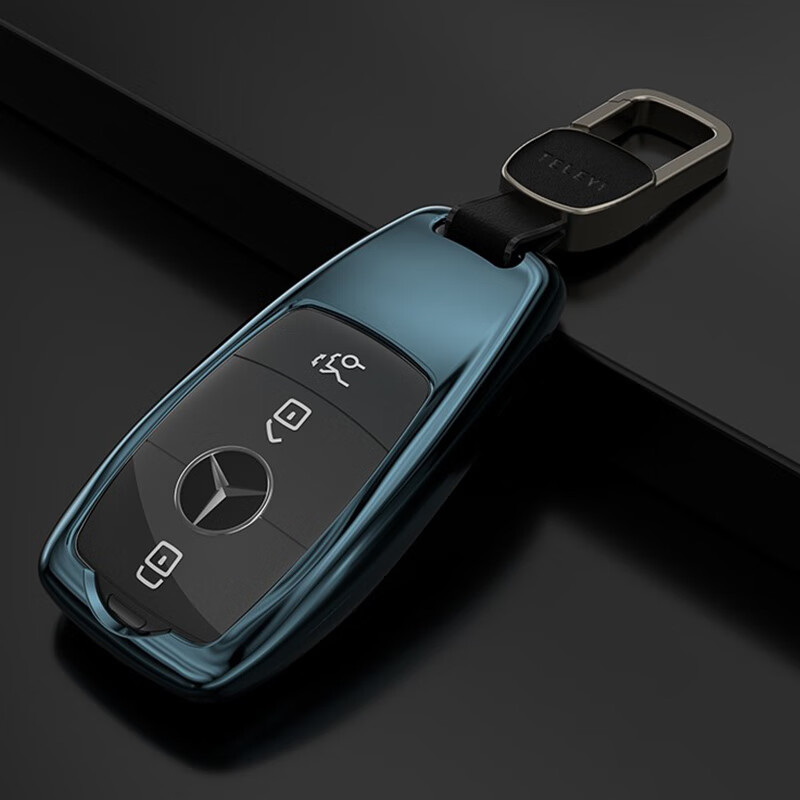 LEXETO 防摔汽车钥匙套