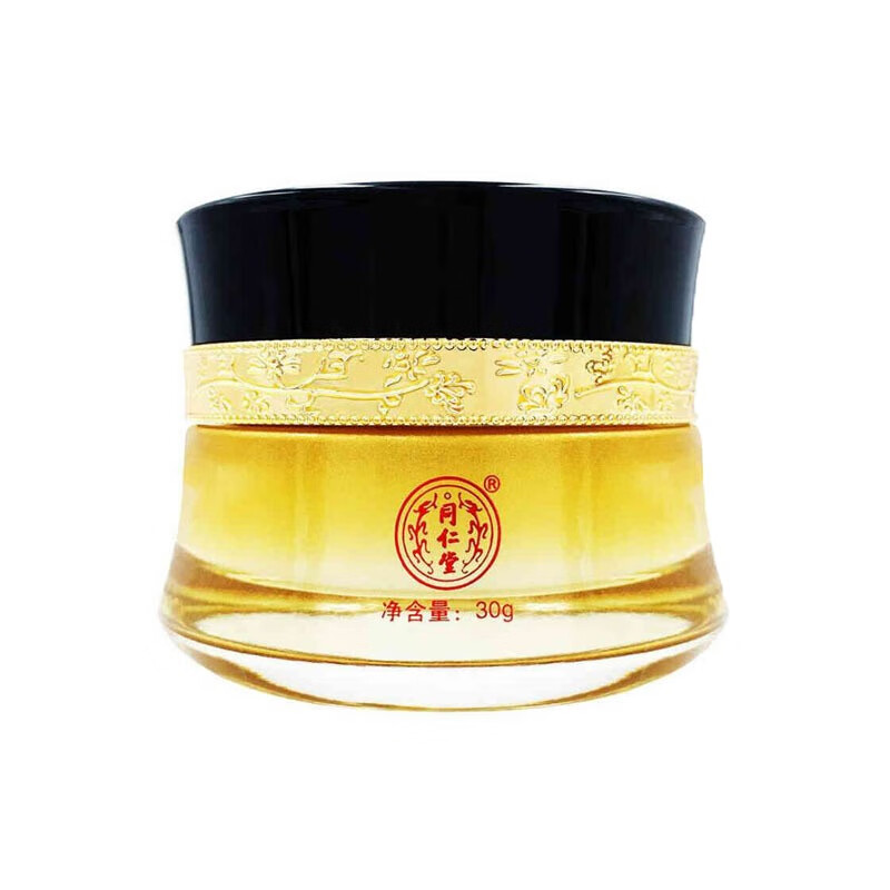 同仁堂 提亮肤色 面霜