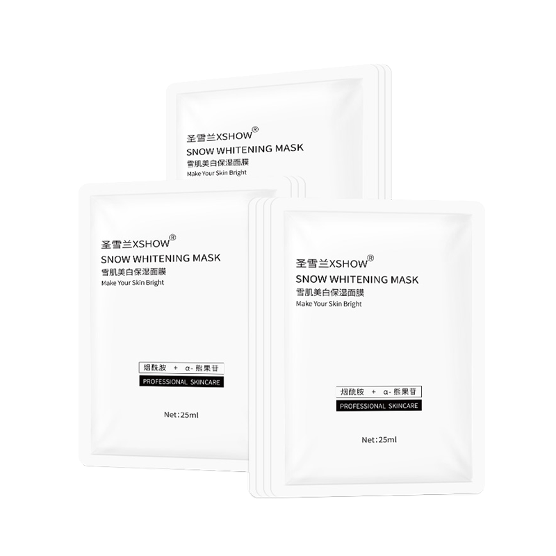 圣雪兰 淡化痘印 面膜