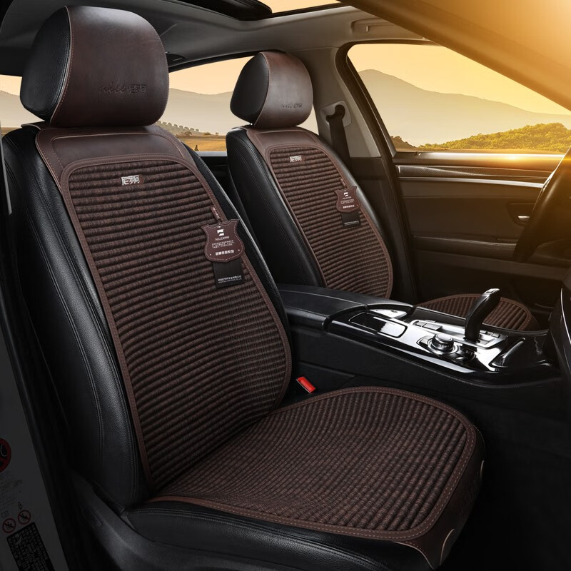 尼罗河 马鞍造型 汽车座垫