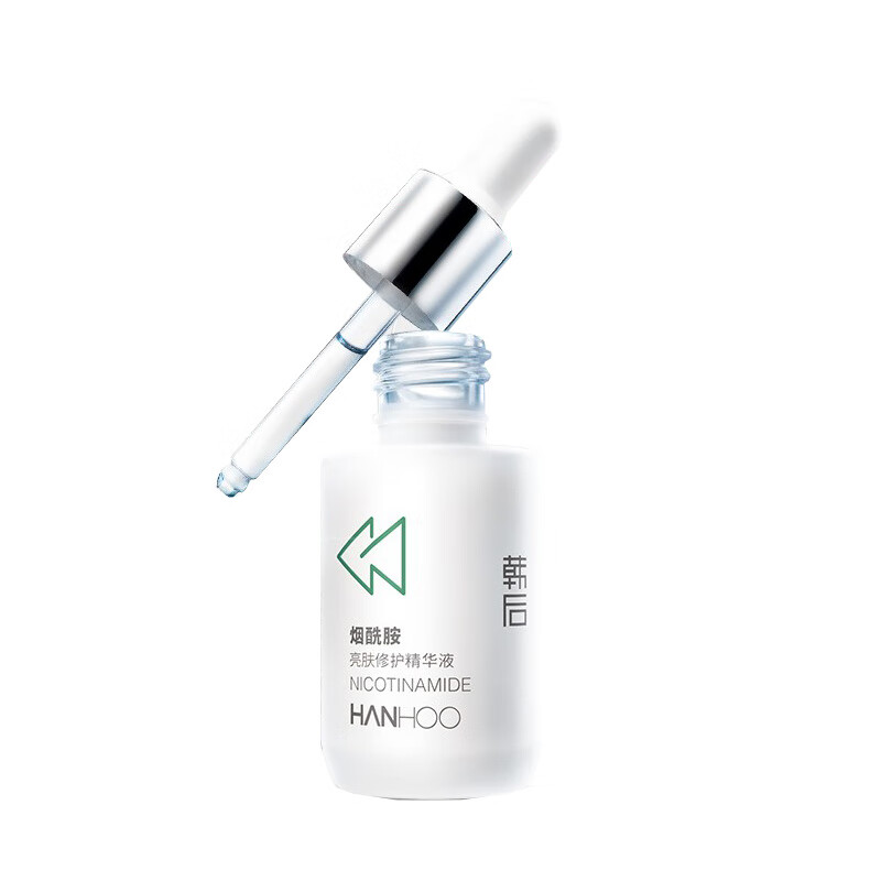 韩后 烟酰胺焕白面部精华