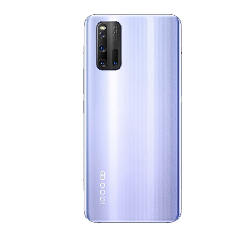 vivo 流光银机身手机