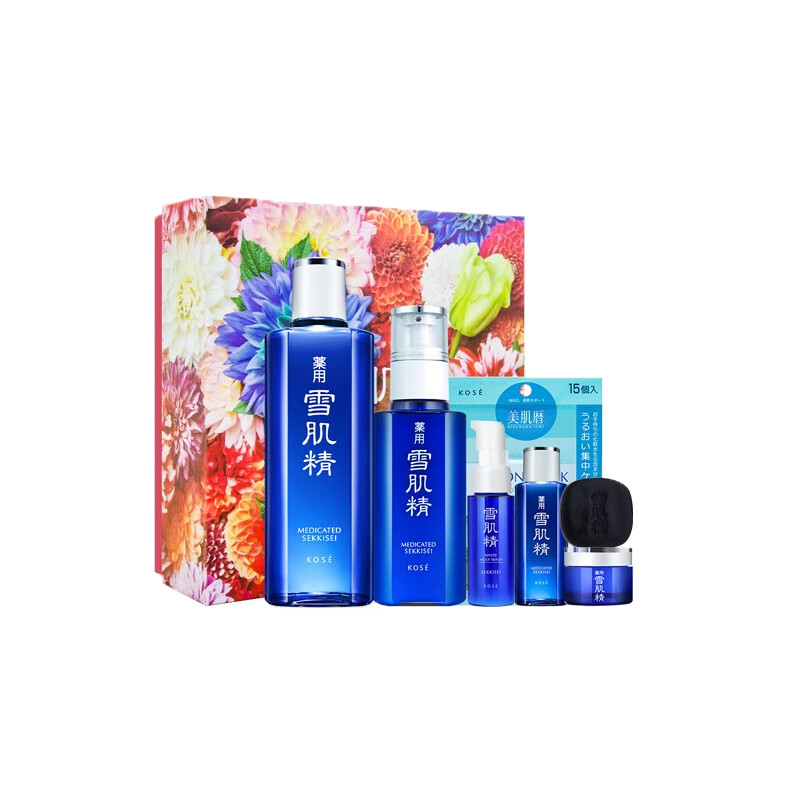 雪肌精 保湿滋养 护肤套装