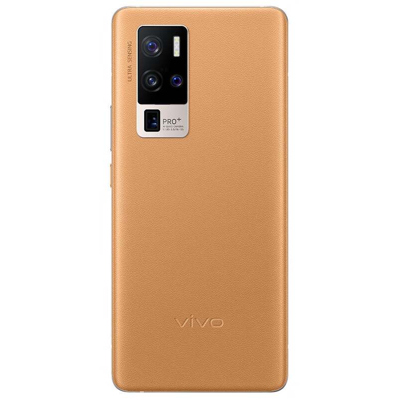 vivo 60倍变焦手机