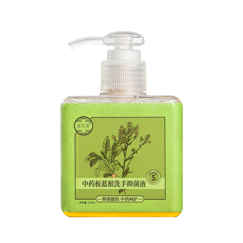 喜乐喜 抑菌保湿洗手液