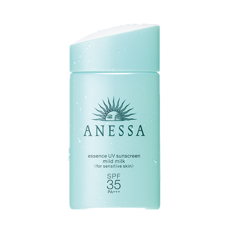 安热沙 水能精华防晒乳