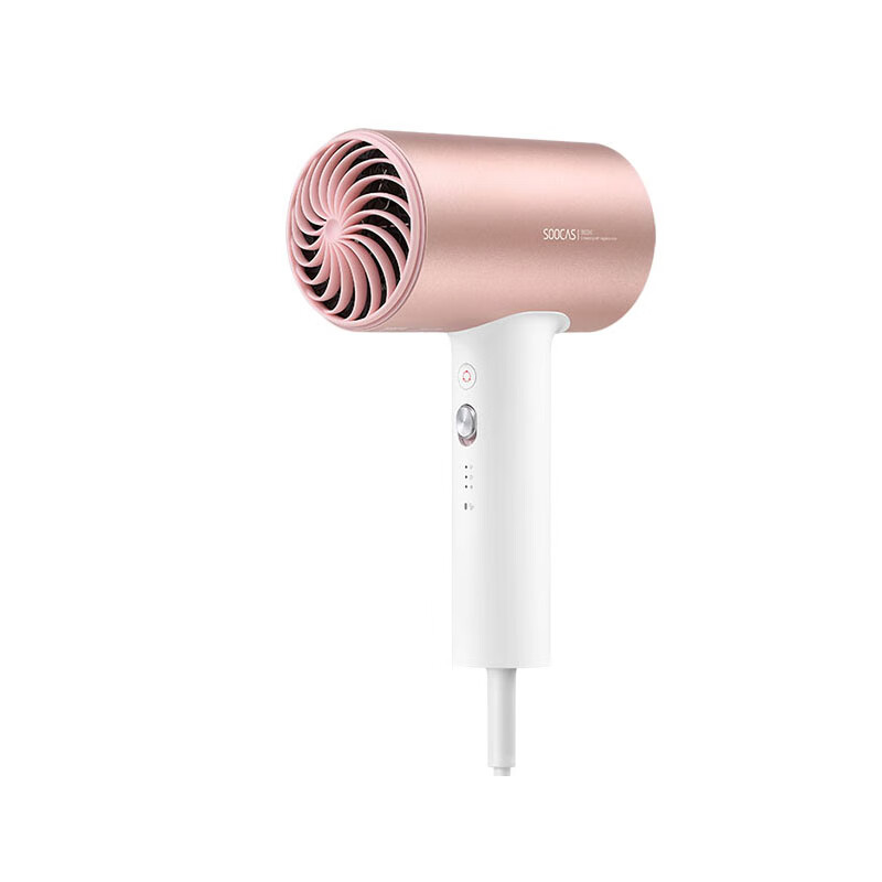 素士 冷热风循环电吹风