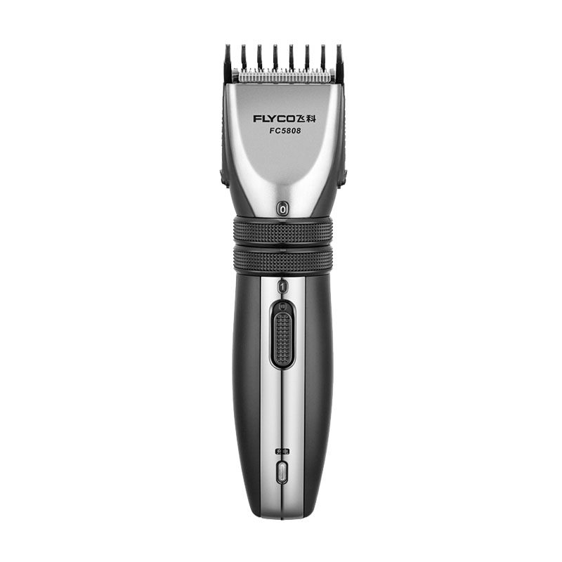 飞科 智能双轮可调理发器