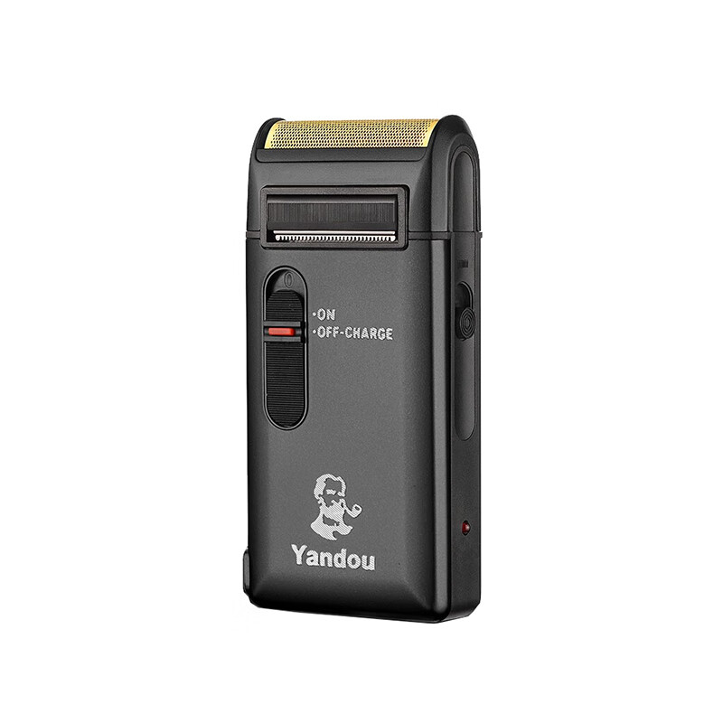 烟斗 便携充电式剃须刀