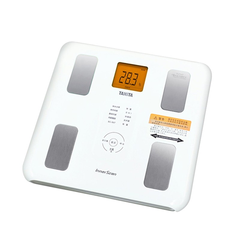 百利达 家大屏智能体重秤