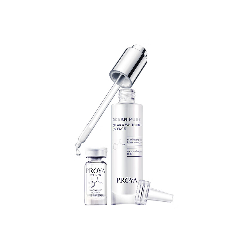 珀莱雅 烟酰胺美白 精华液