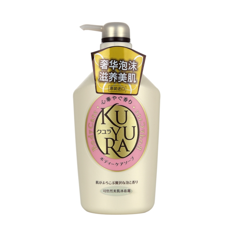 资生堂 欣怡幽香 沐浴露