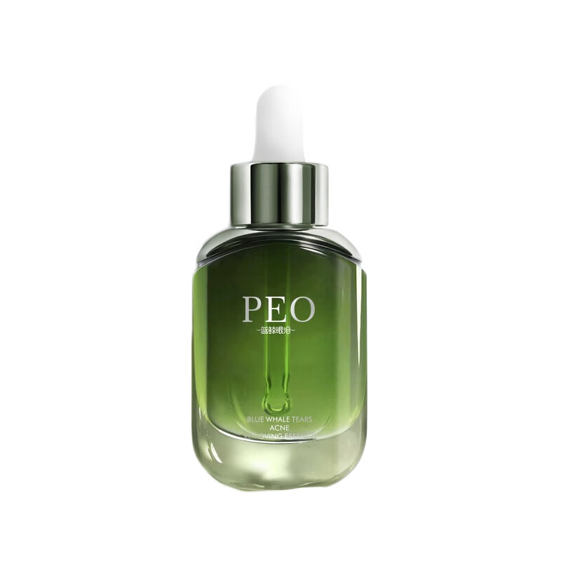 PEO 蓝鲸眼泪祛痘精华液