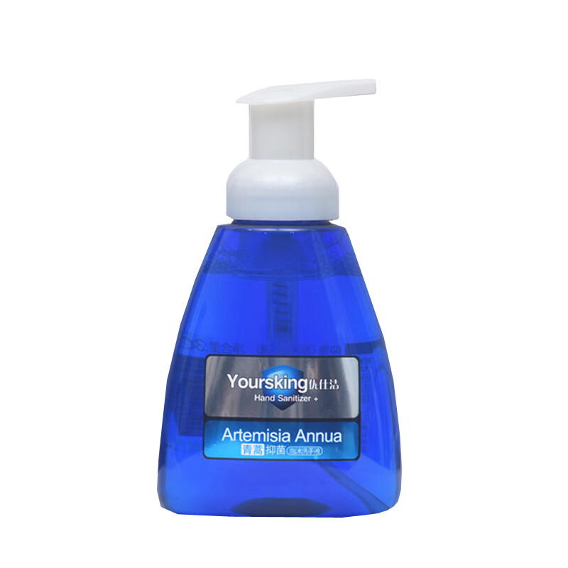 两面针 青蒿抑菌 洗手液