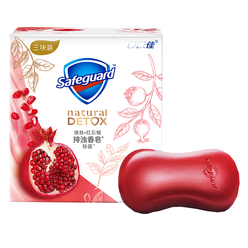 舒肤佳 红石榴 排浊套装香皂