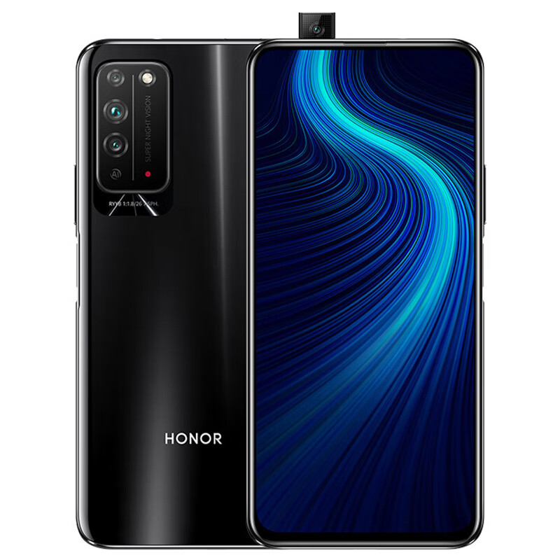 荣耀 麒麟芯片5G双模手机