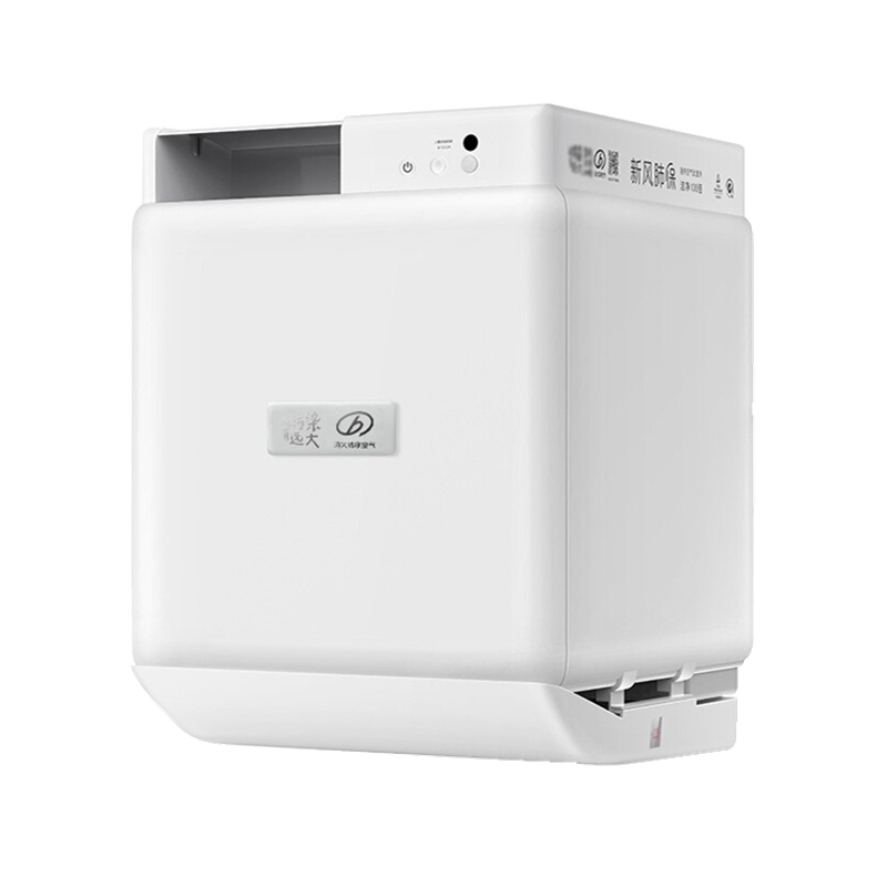 远大 降噪运行空气净化器