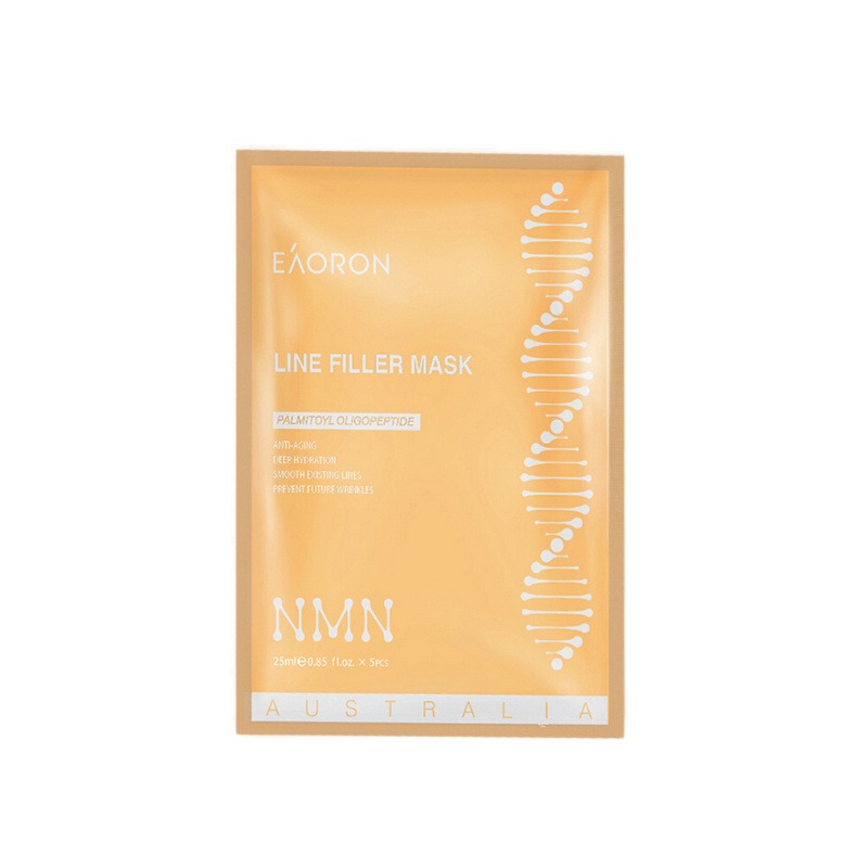 澳容 高能活肌精华面膜