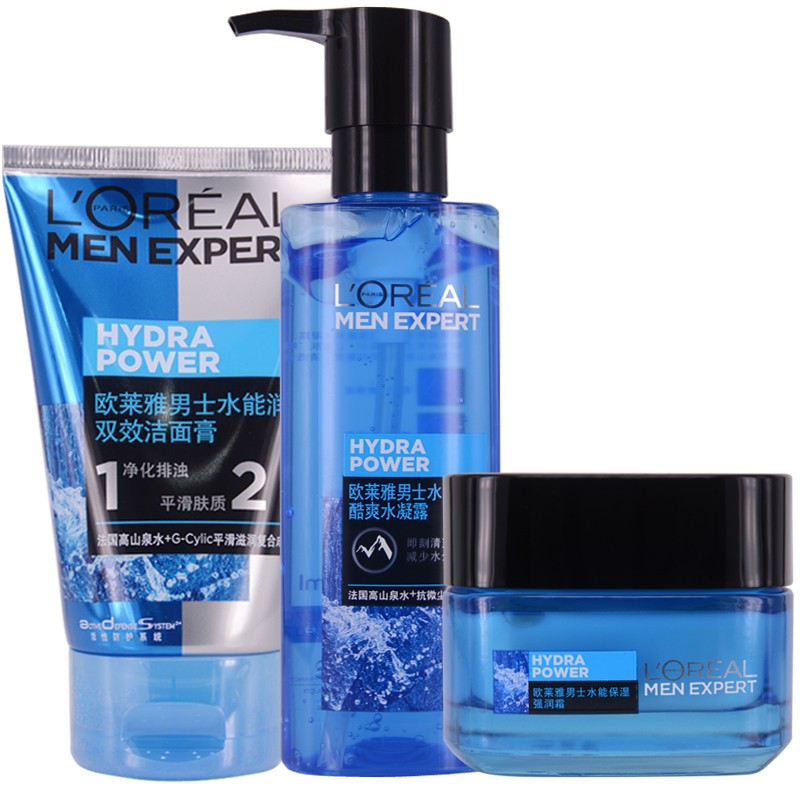 欧莱雅 劲能8重功效护肤套盒