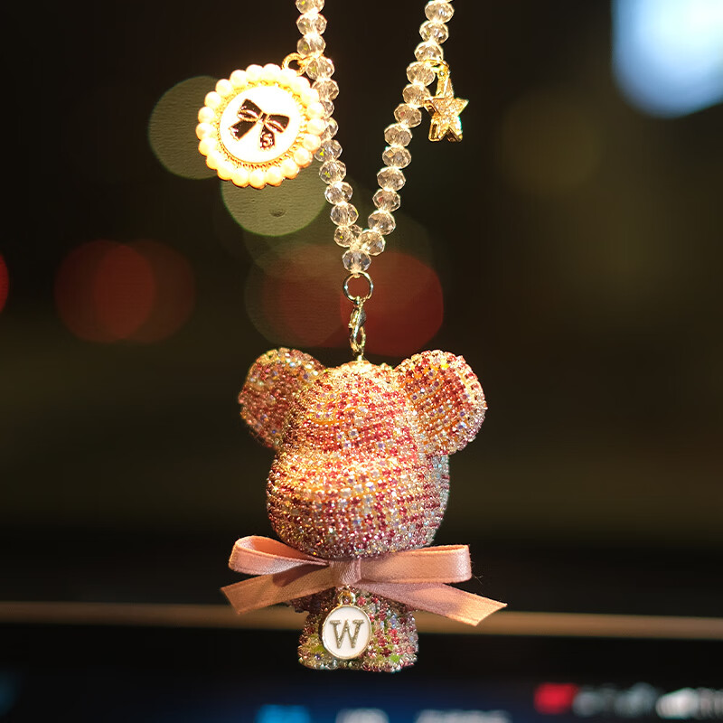 悦倪 粉钻大头熊挂件