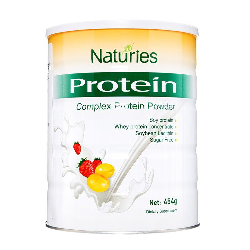 奈氏力斯 进口复合乳清蛋白粉