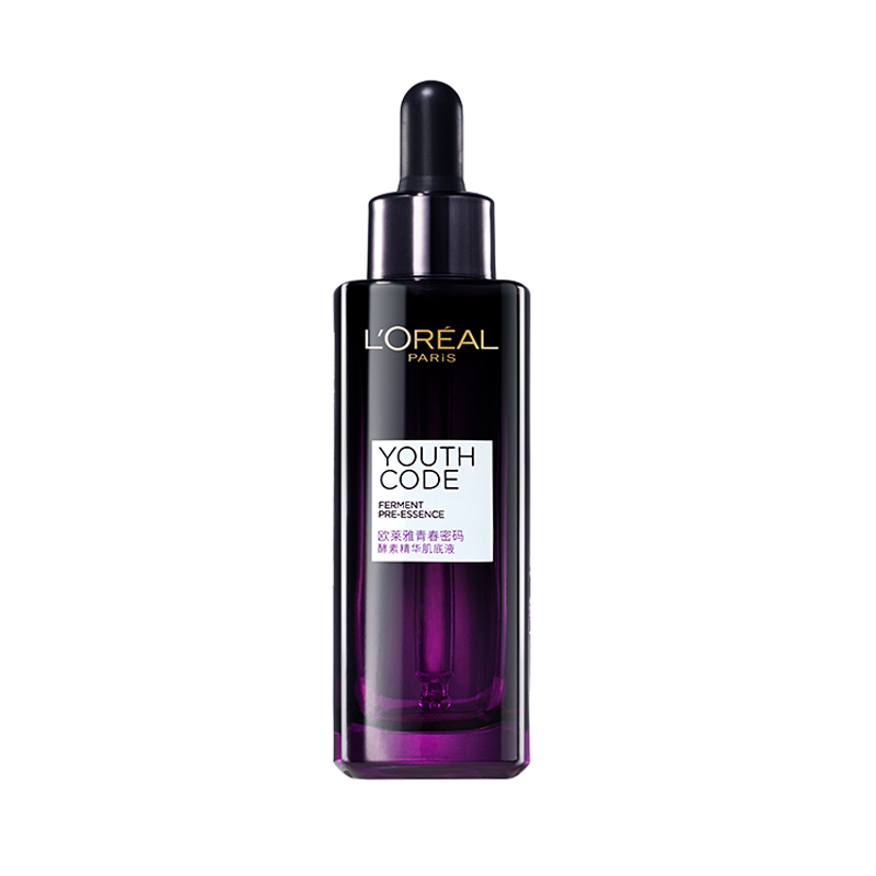 欧莱雅 黑精华 肌底液