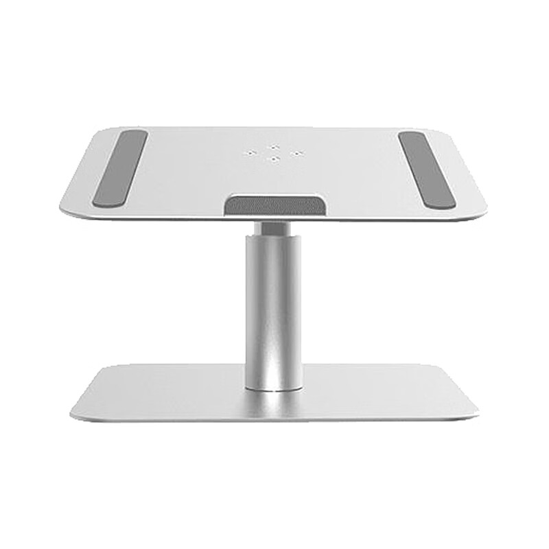 宜客莱 可升降旋转笔记本支架