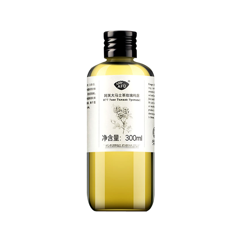 阿芙 保湿补水 爽肤水