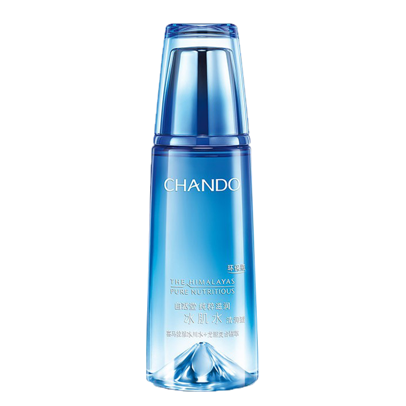 自然堂 雪域滋润爽肤水