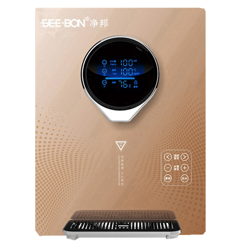 净邦 童锁保护壁挂式饮水机