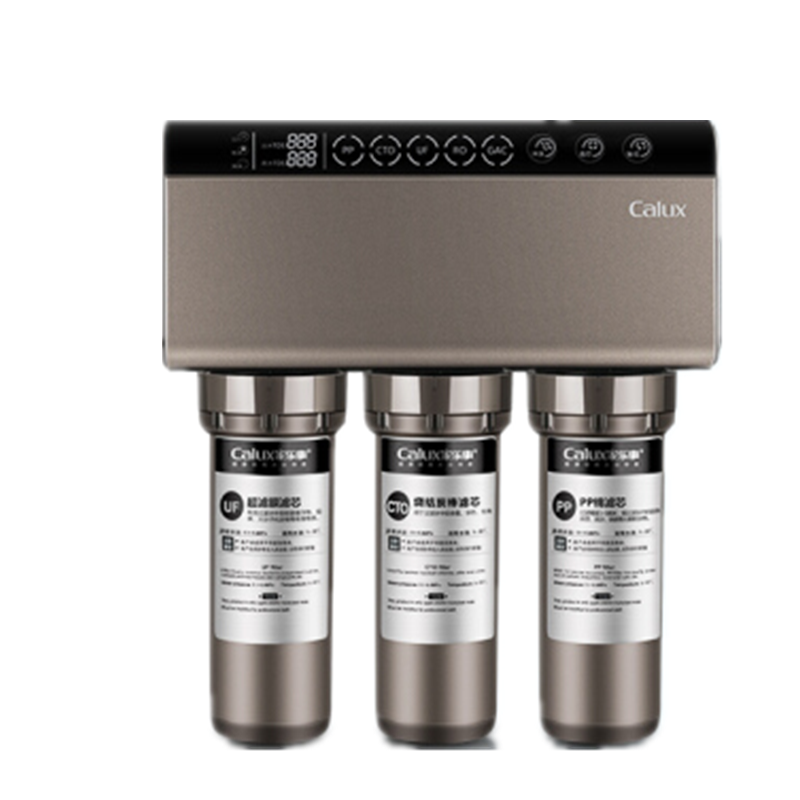 家乐事 家用净水器