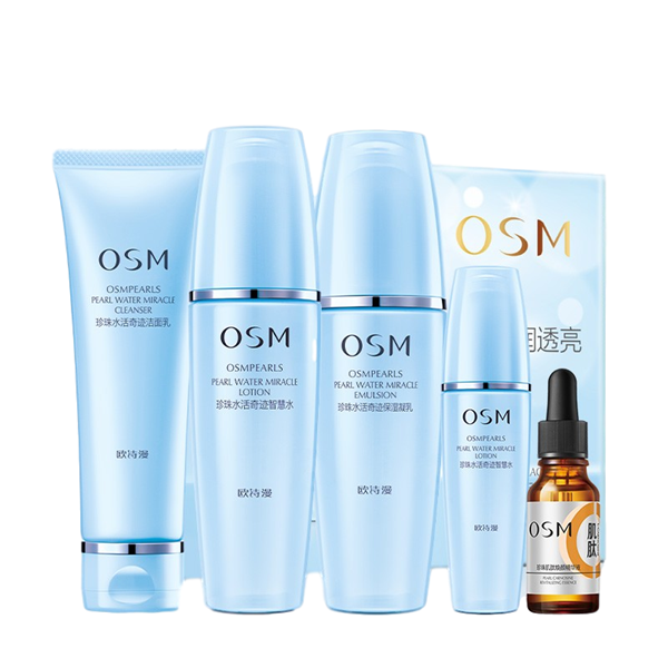 欧诗漫 滋养亮泽护肤套