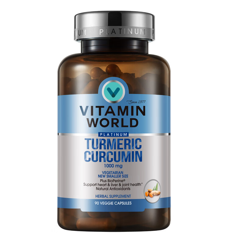 美维仕 姜黄素植物胶囊