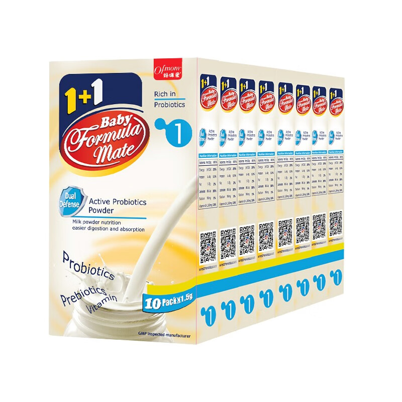 妈咪爱 高活性 益生菌粉剂