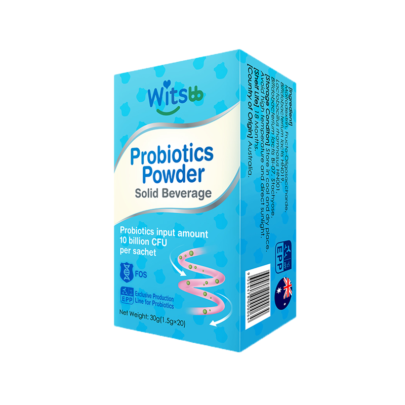 witsbb 澳洲进口益生菌